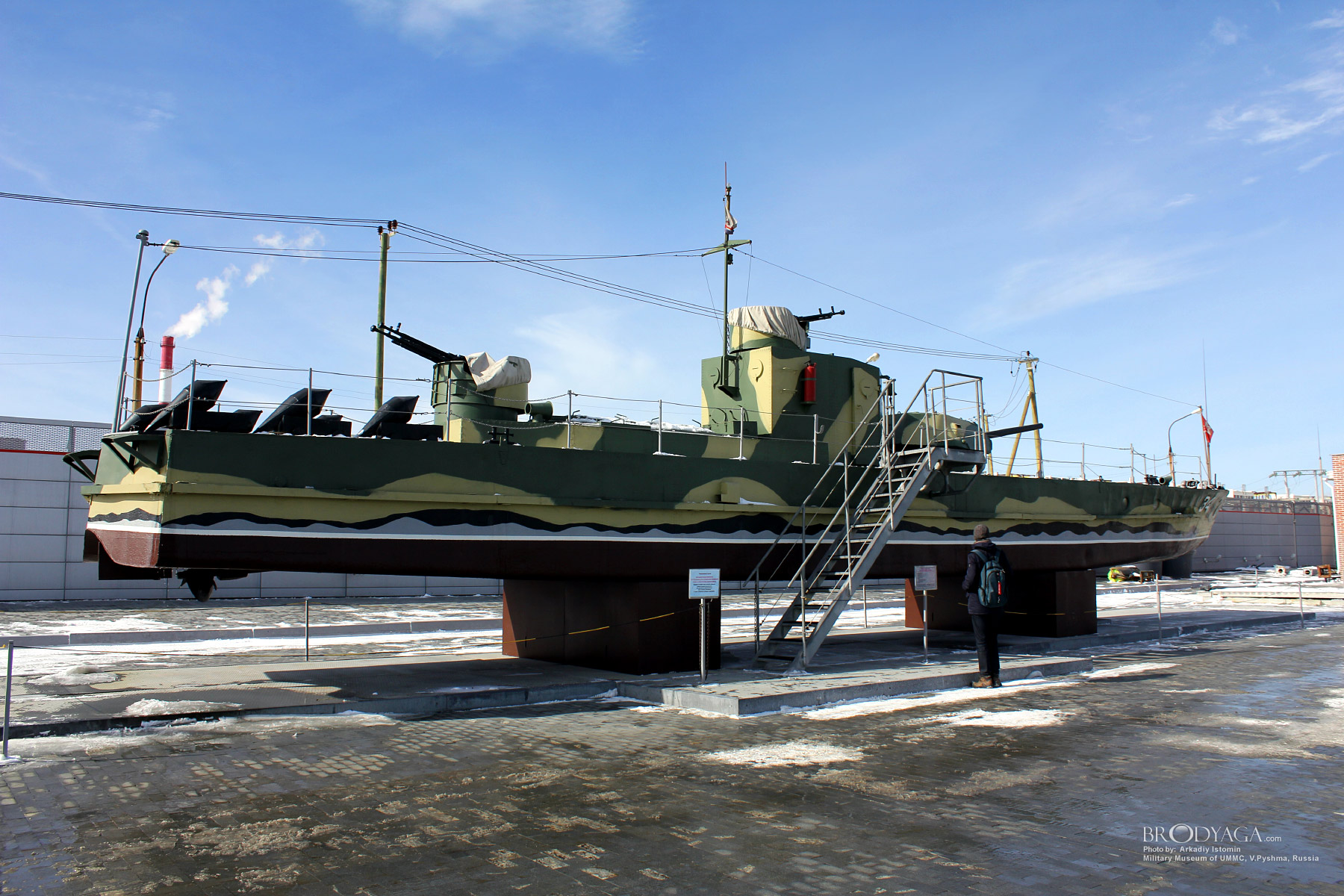 Verkhnyaya Pyshma, Military Museum of UMMC (Верхняя Пышма, Военный Музей УГМК)